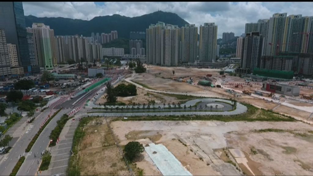 【奪啟德地王】新地：打造地標式住宅　總投資400億