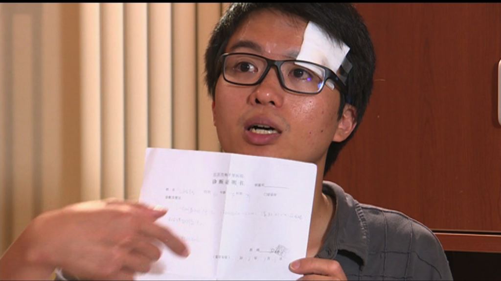 本台攝影師：無奈簽署悔過書後才獲釋