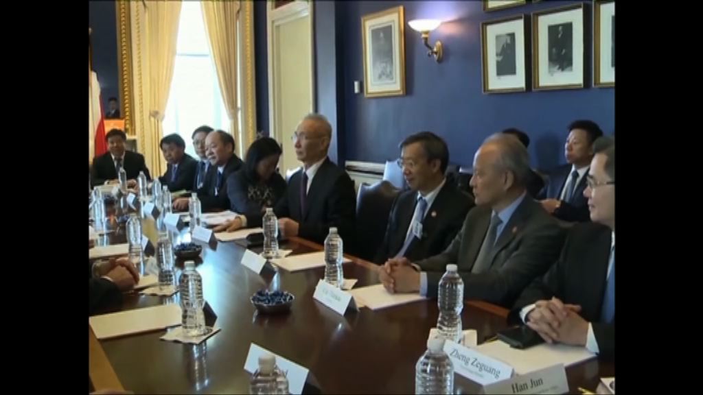 【中美貿戰暫緩】中國外交部：不希望有反覆