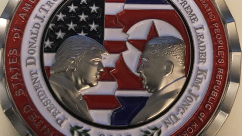 【環球薈報】變數刺激美朝峰會紀念幣銷情