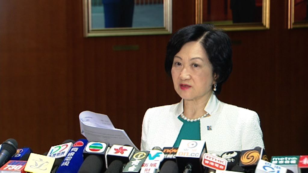 葉劉淑儀: 特區政府按移交逃犯協訂辦事