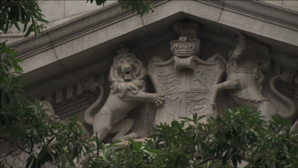 同性戀者簽證案　法庭擇日頒下書面判詞