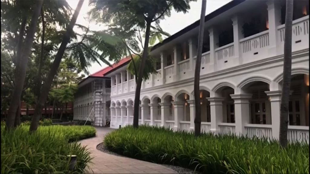 美朝峰會酒店位置隱蔽　減雙方安全憂慮