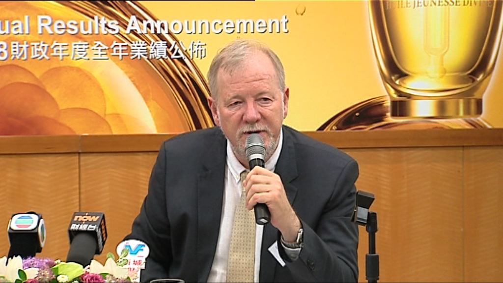 【業績遜預期】歐舒丹：未來減慢內地開店步伐