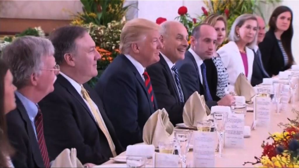 白宮指峰會結束後特朗普會見傳媒