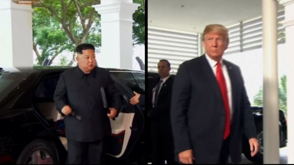 特朗普金正恩抵達美朝峰會會場