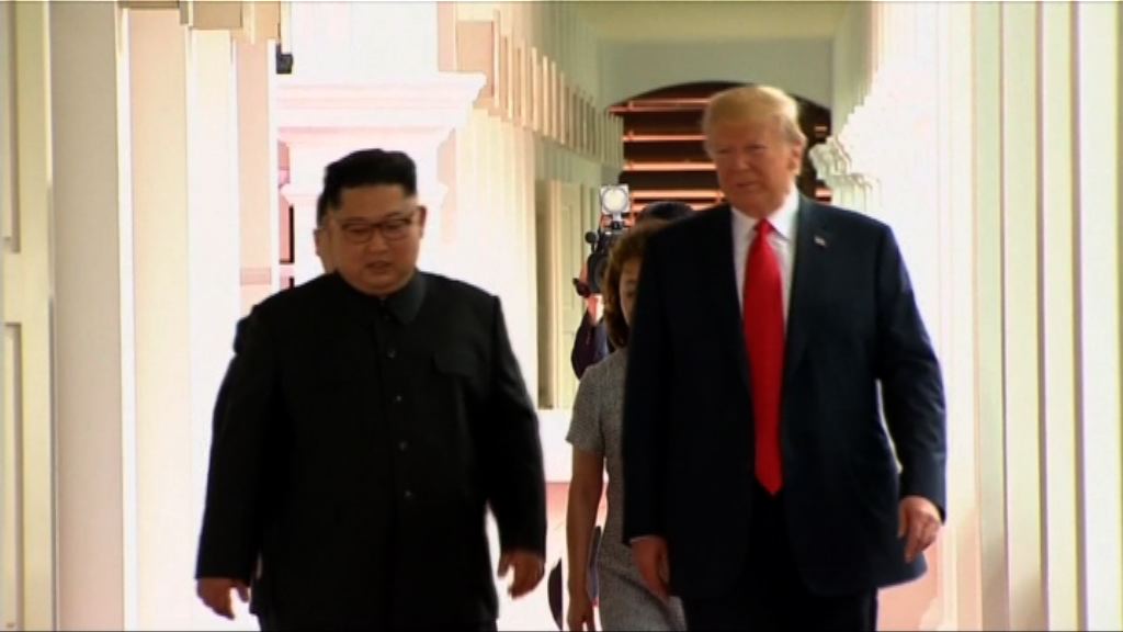 美朝擴大會議結束　雙方共晉午餐