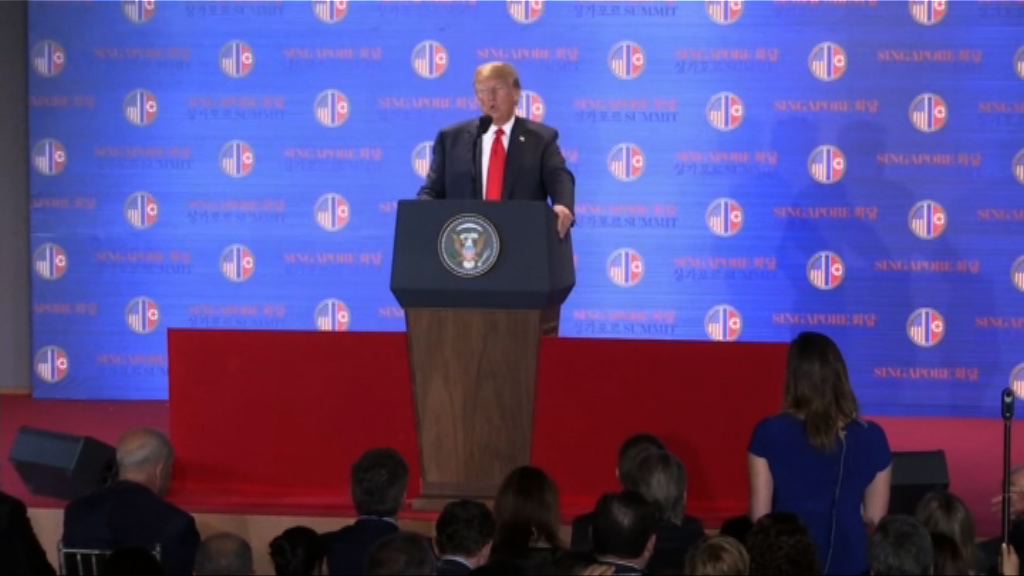 特朗普：與金正恩會談坦誠及有成果