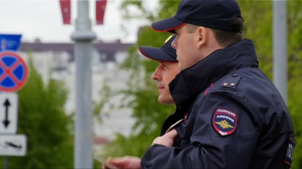 俄羅斯加強保安防範恐襲及球迷衝突