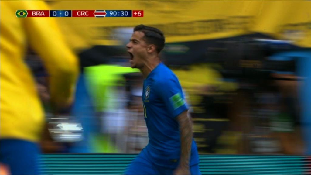 世界盃E組　巴西 2:0 哥斯達黎加