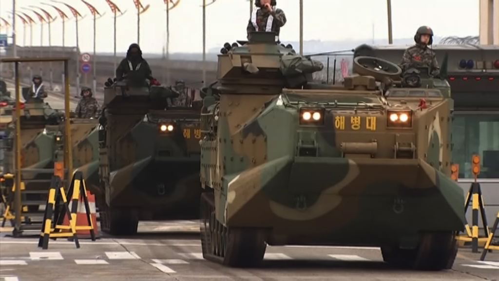 美國國防部無限期暫停部分美韓聯合軍演