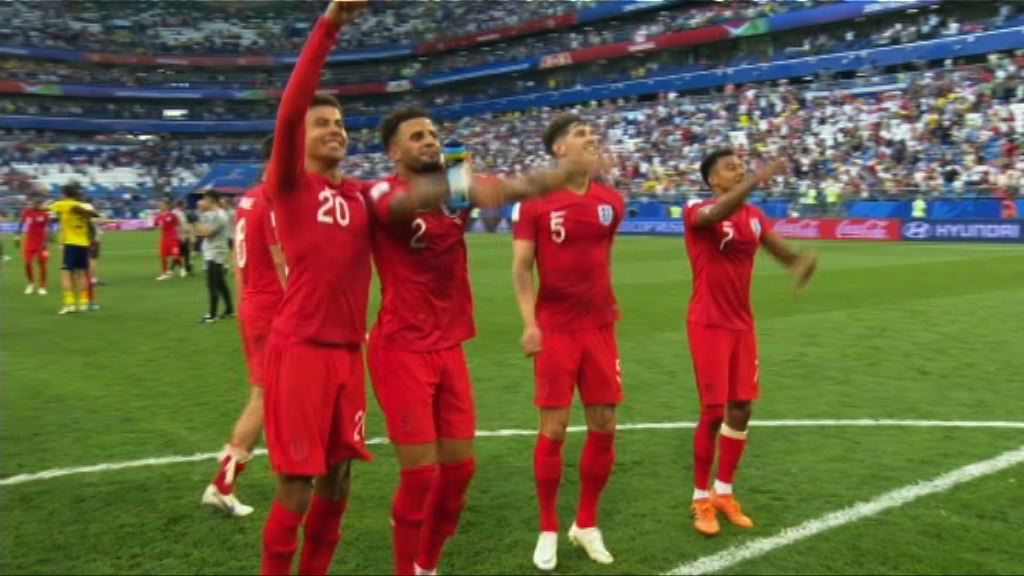 世界盃八強　瑞典0:2英格蘭