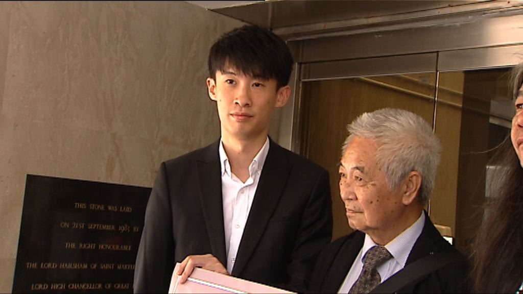 梁頌恆：考慮申禁制令禁一地兩檢