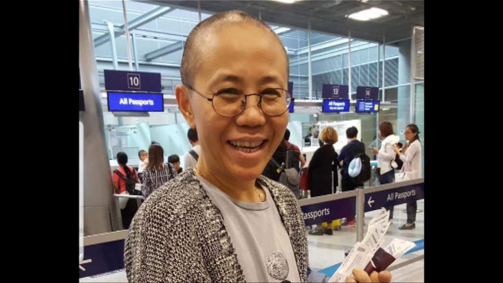 友人稱劉霞將暫由德國政府照顧