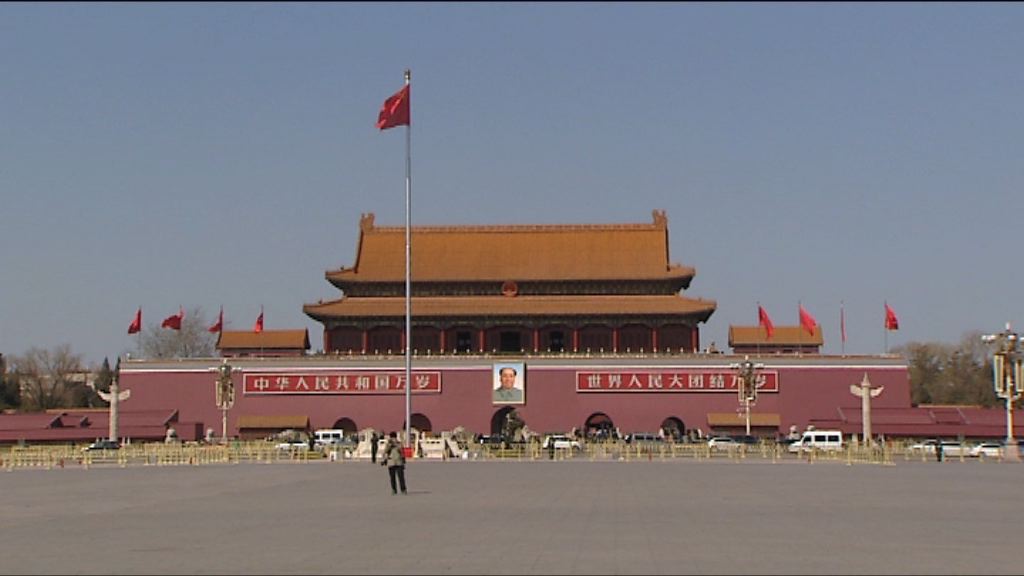 德國人權專員斥中國民權狀況惡化