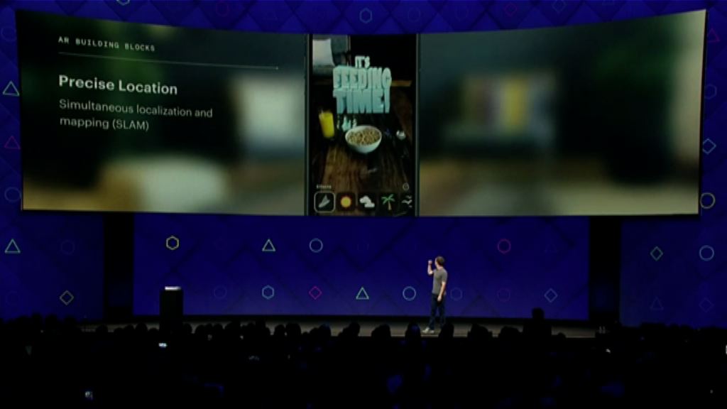 Fb試用擴增實境技術廣告