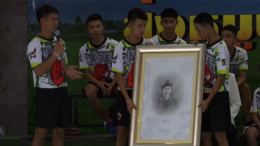 泰獲救少年足球隊教練指曾試以石頭鑿開洞壁