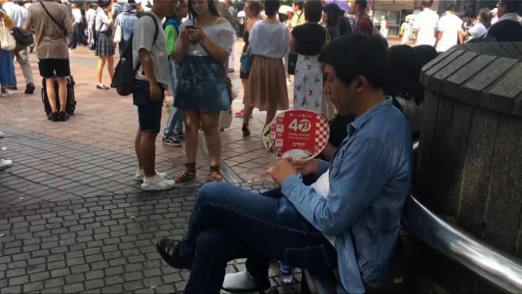 日本熱浪持續　東京錄得逾35度