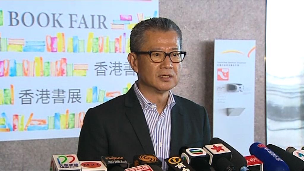 陳茂波:上車盤6折出售市建局亦不虧損