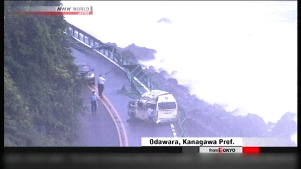 雲雀橫掃日本中西部　最少24人受傷