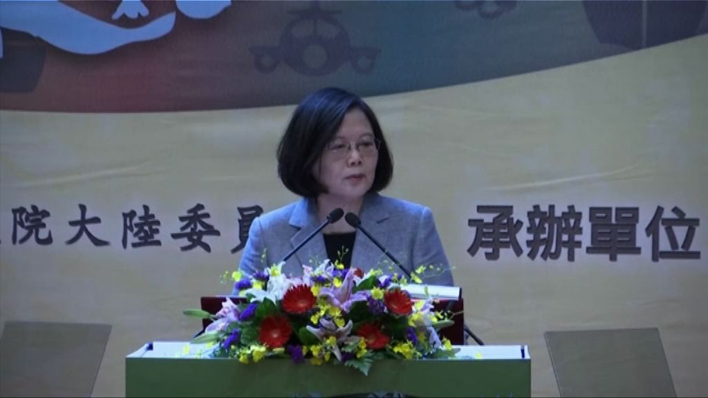 蔡英文下月訪巴拉圭將過境美國