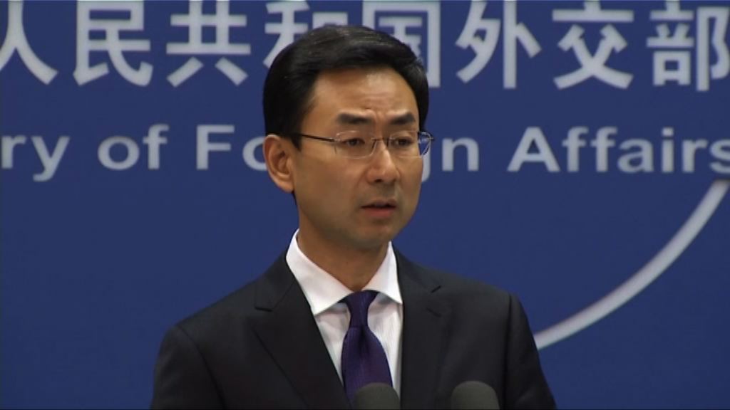 外交部指台方違反慣例阻人員赴台