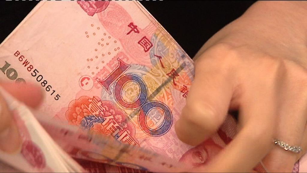 【反覆靠穩】在岸人仔收復6.8關口