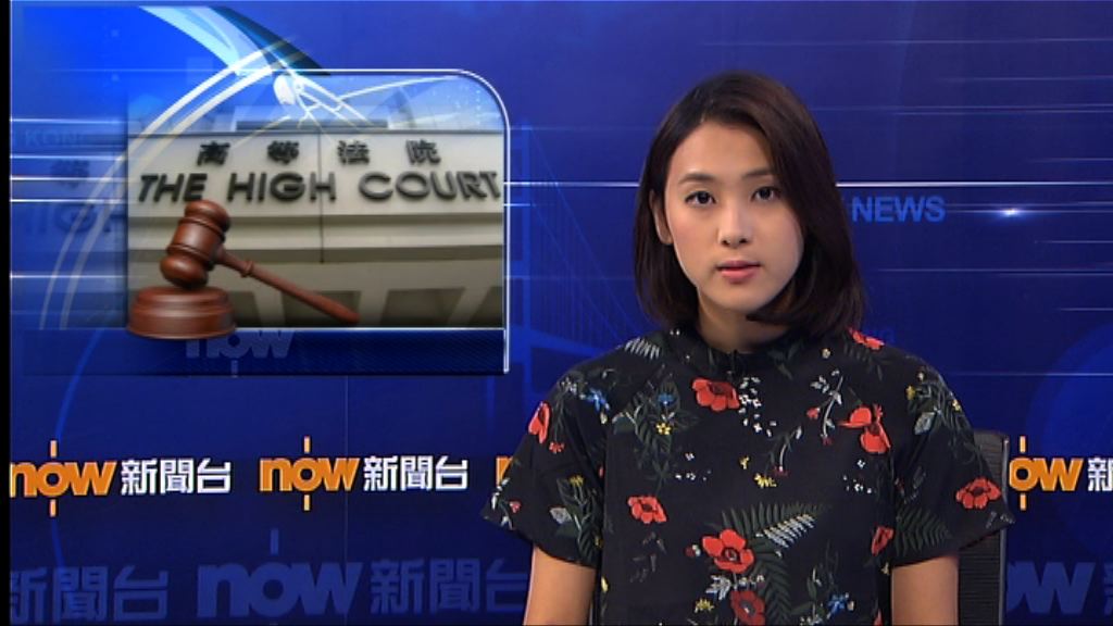 法官建議警方增對變性人的搜身指引