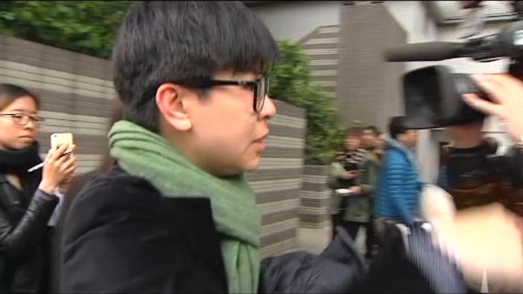 協和教師被指洩試題　法庭維持原判無罪