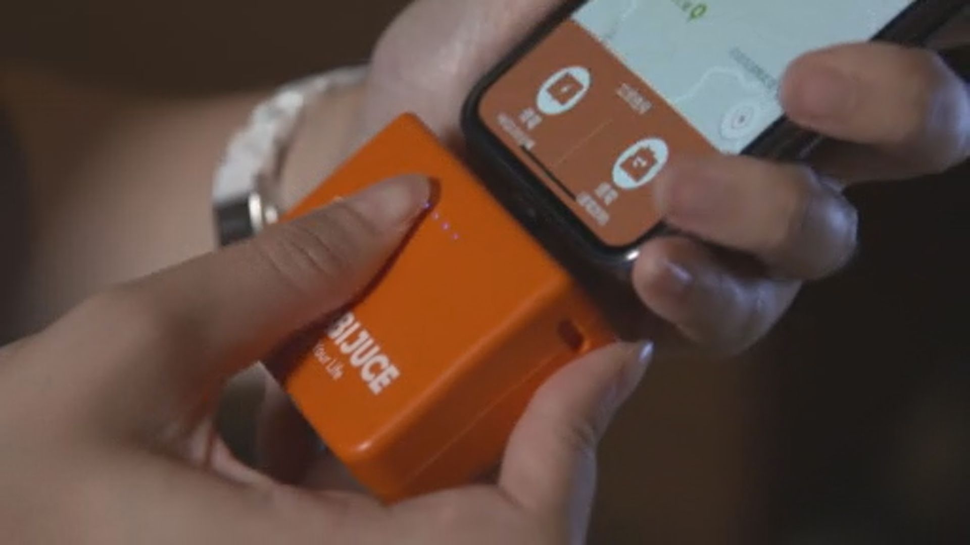 【潮玩科技】內有低頭族「福利」...