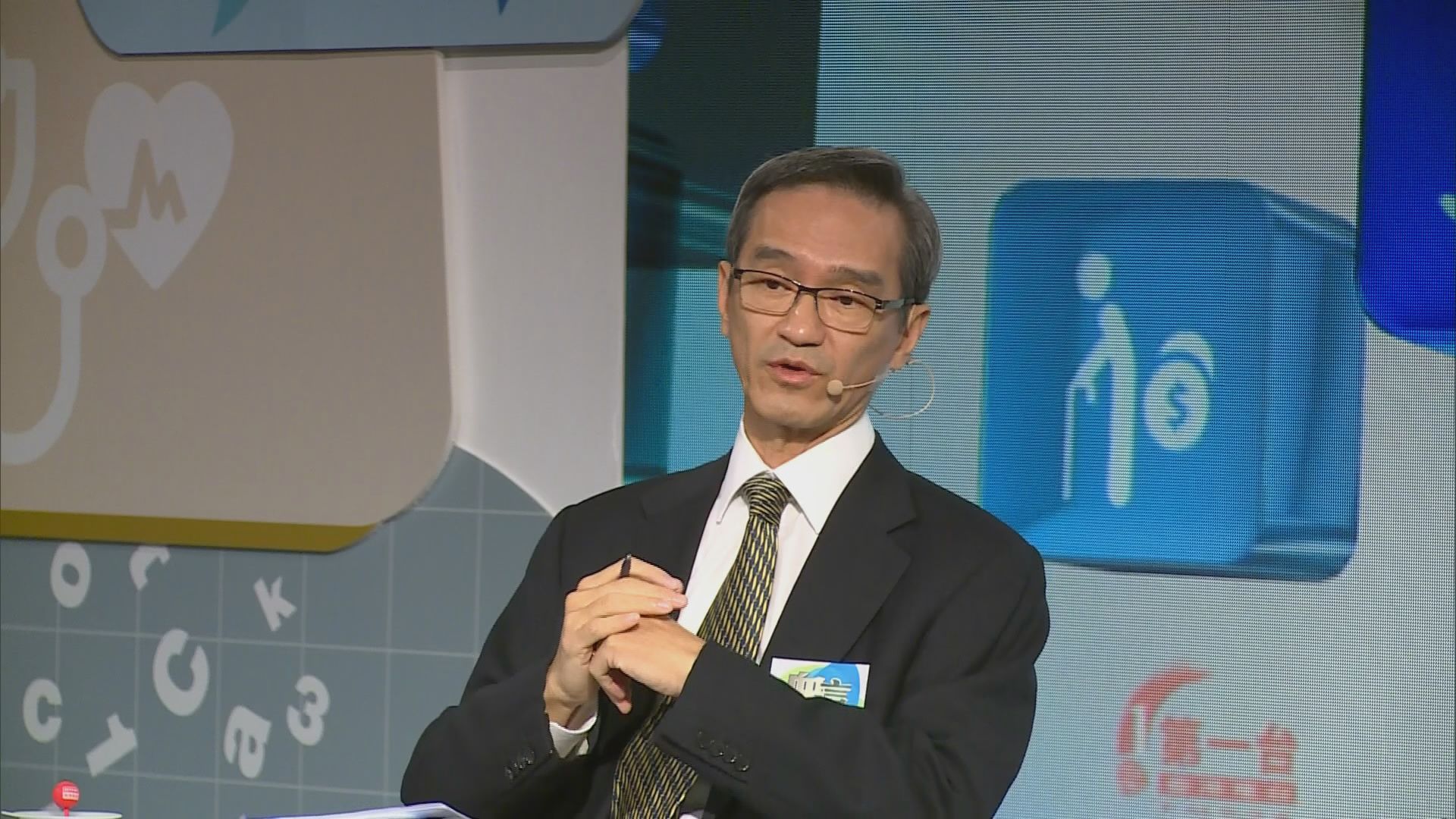 黃遠輝：獨立機制推公私營合作可掌握主動權