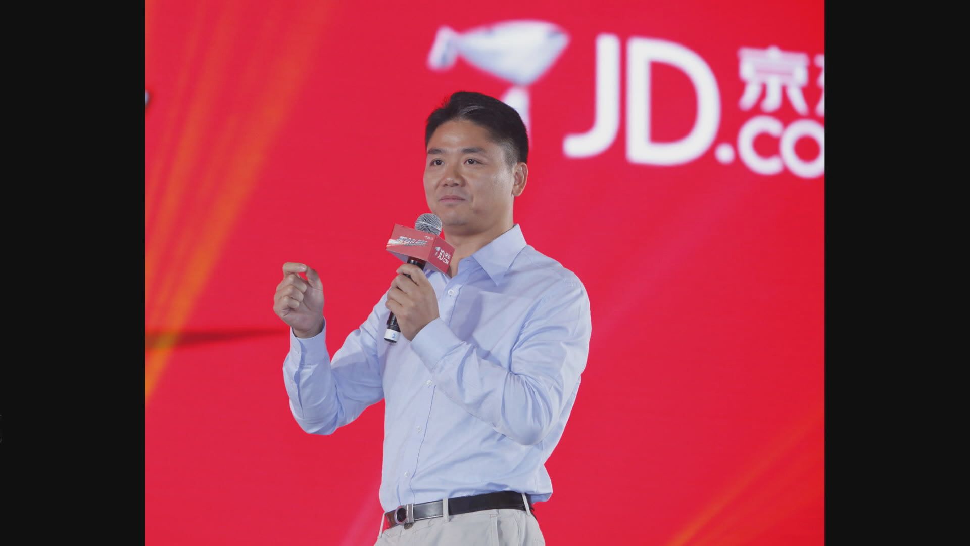 京東指劉強東於美國遭遇失失實報道