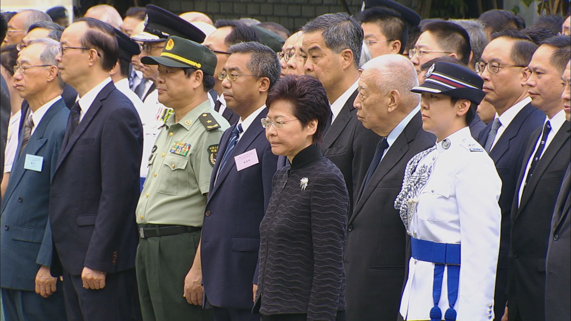 抗日勝利73周年 林鄭月娥出席紀念儀式