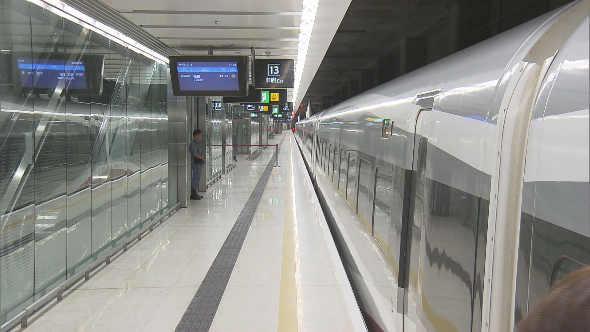 記協譴責內地口岸區啟用無採訪安排