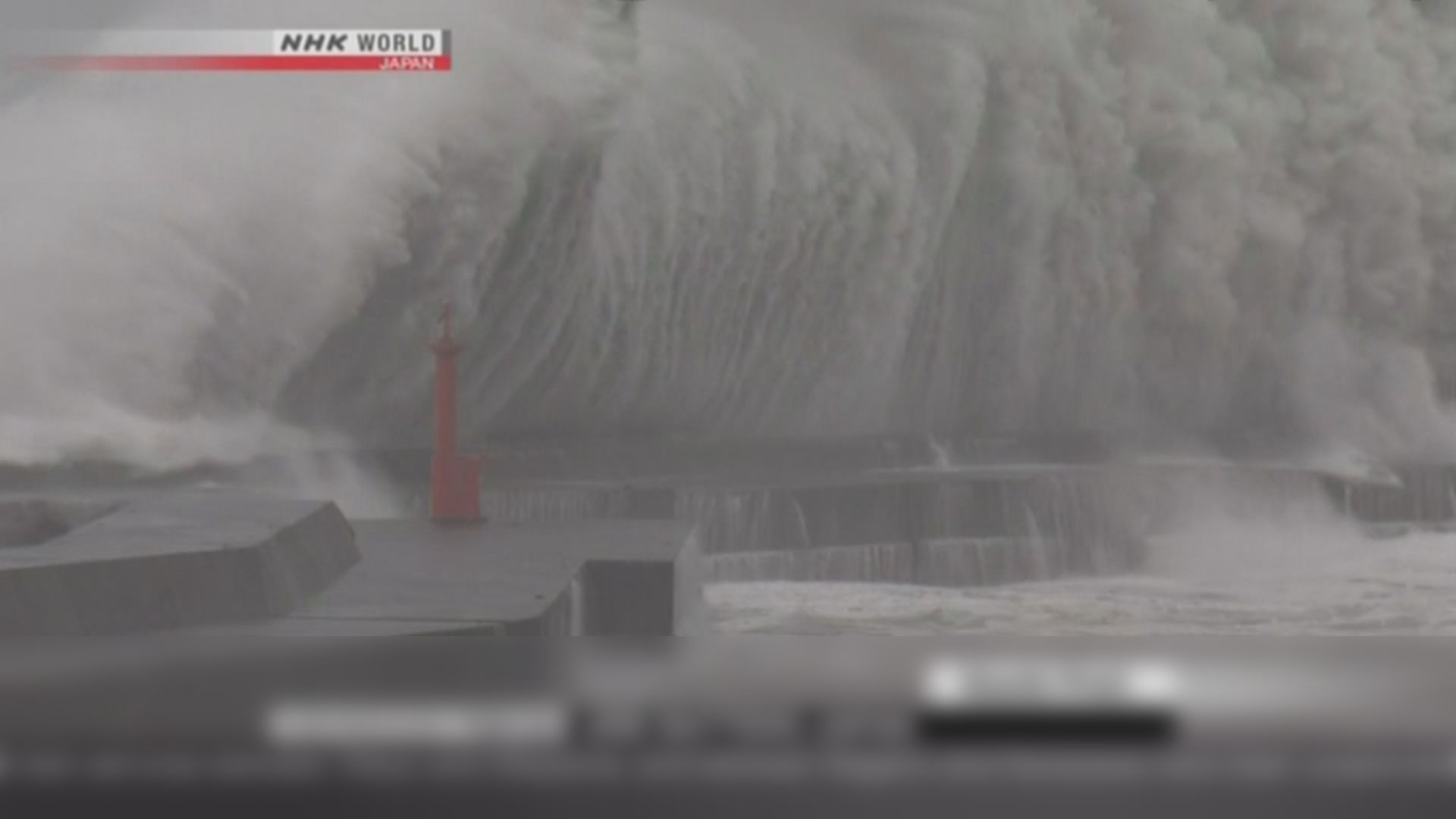 飛燕登陸神戶　最少兩死126人傷