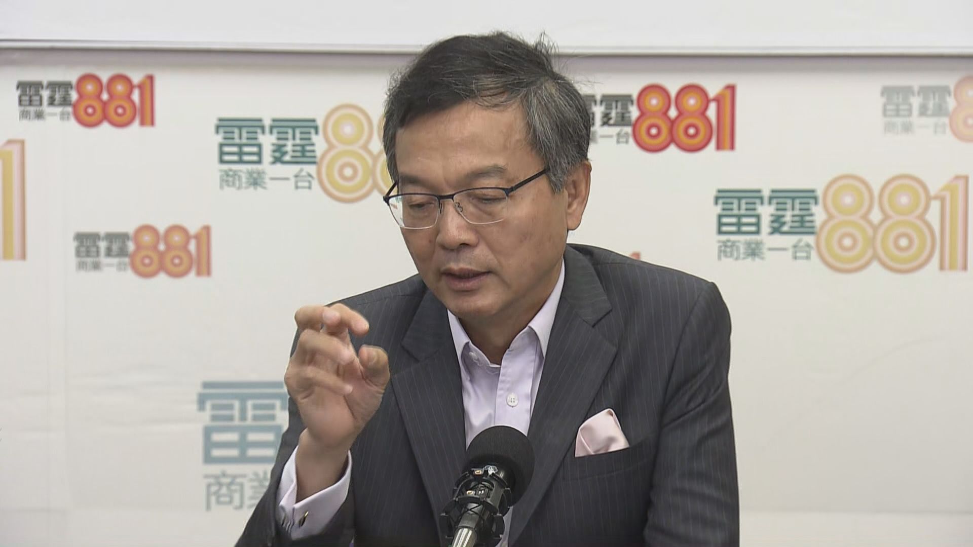 林正財：政府應考慮建跨境退休醫療安老特區