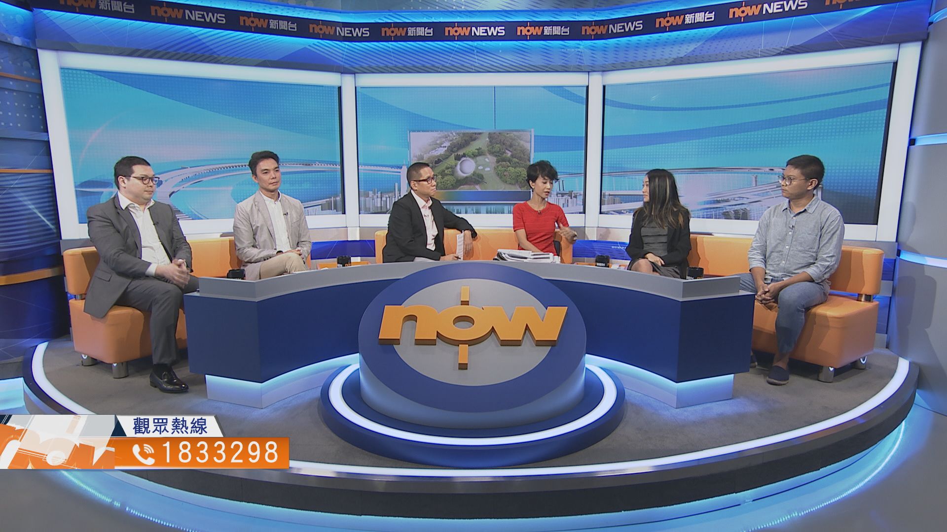 【時事全方位】粉嶺高球場值得保留？（一）