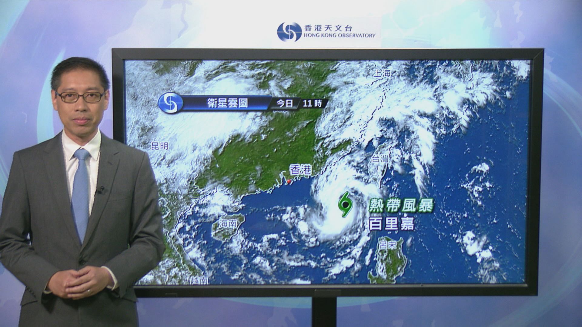 天文台料今日改發三號信號機會不大