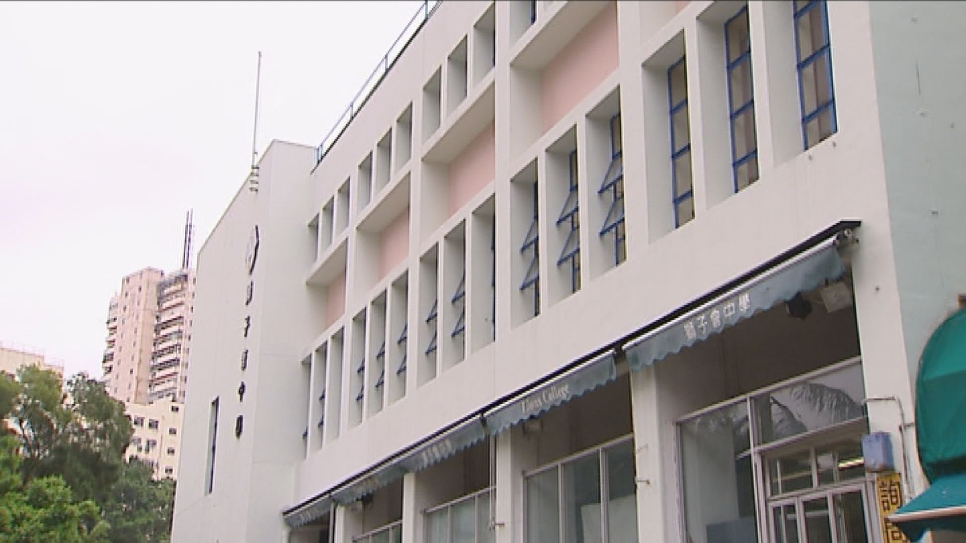 教協及教聯建議教育局宣布明天停課