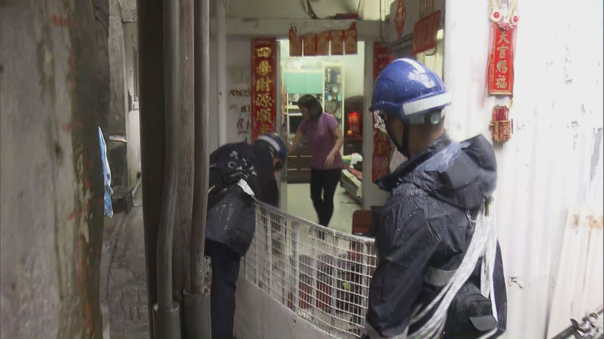 民安隊協助鯉魚門居民疏散