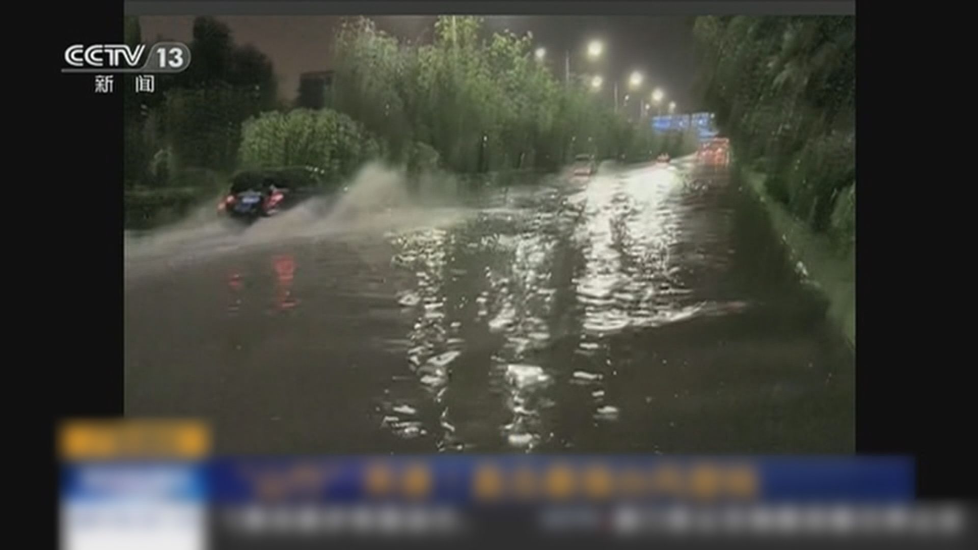 山竹登陸後吹襲廣西