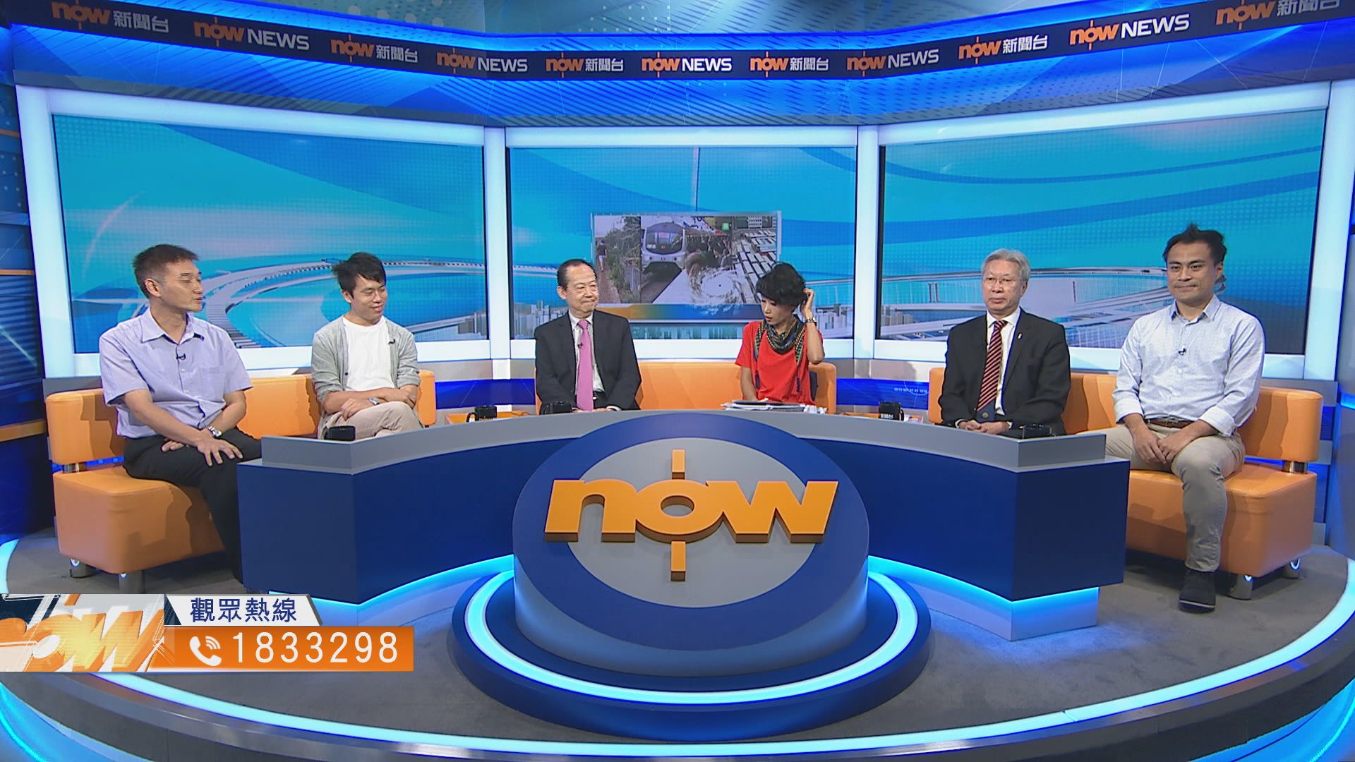 【時事全方位】如何做好風災善後？（一）