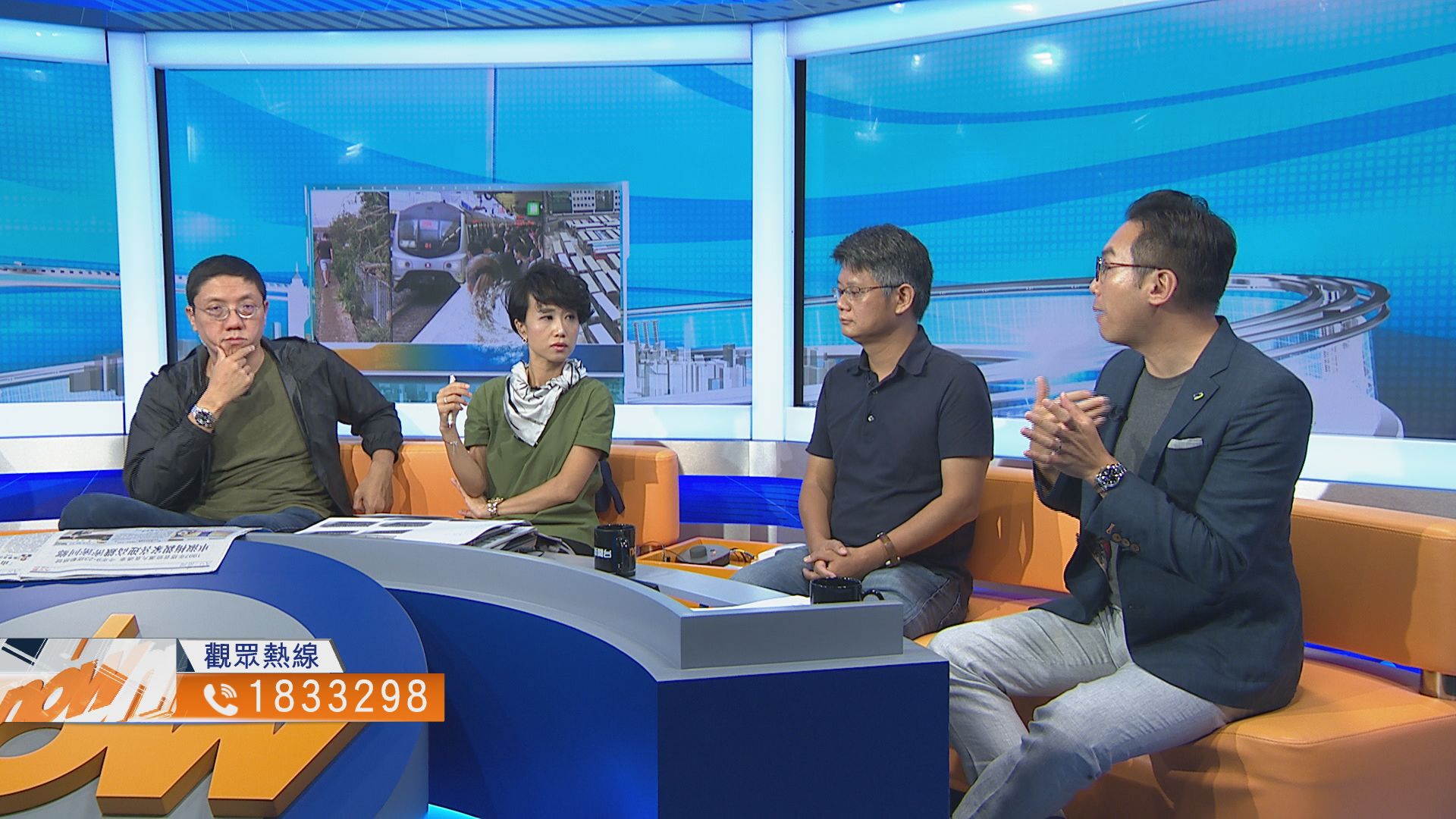 【時事全方位】應否設立緊急全港停工機制？（二）