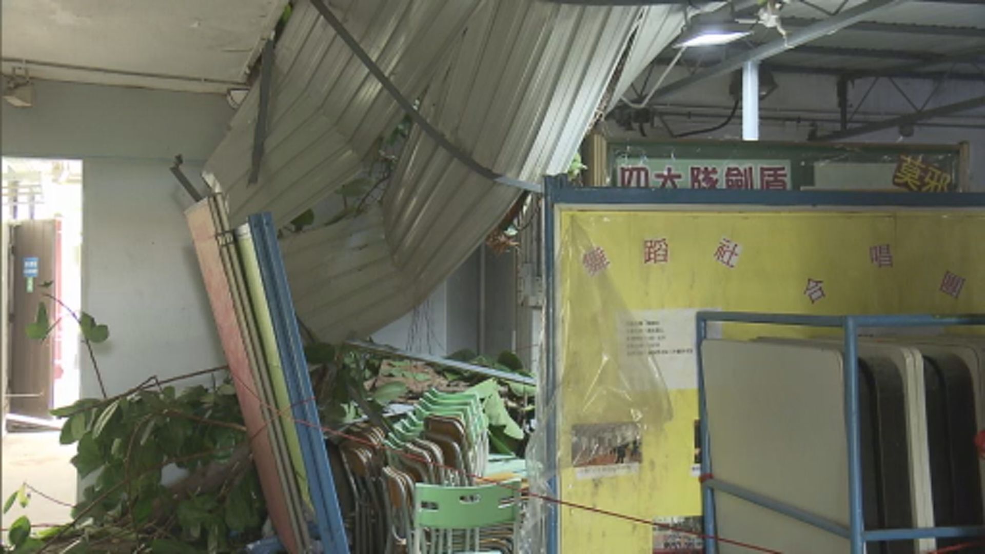 教協促教育局設風災特別津貼