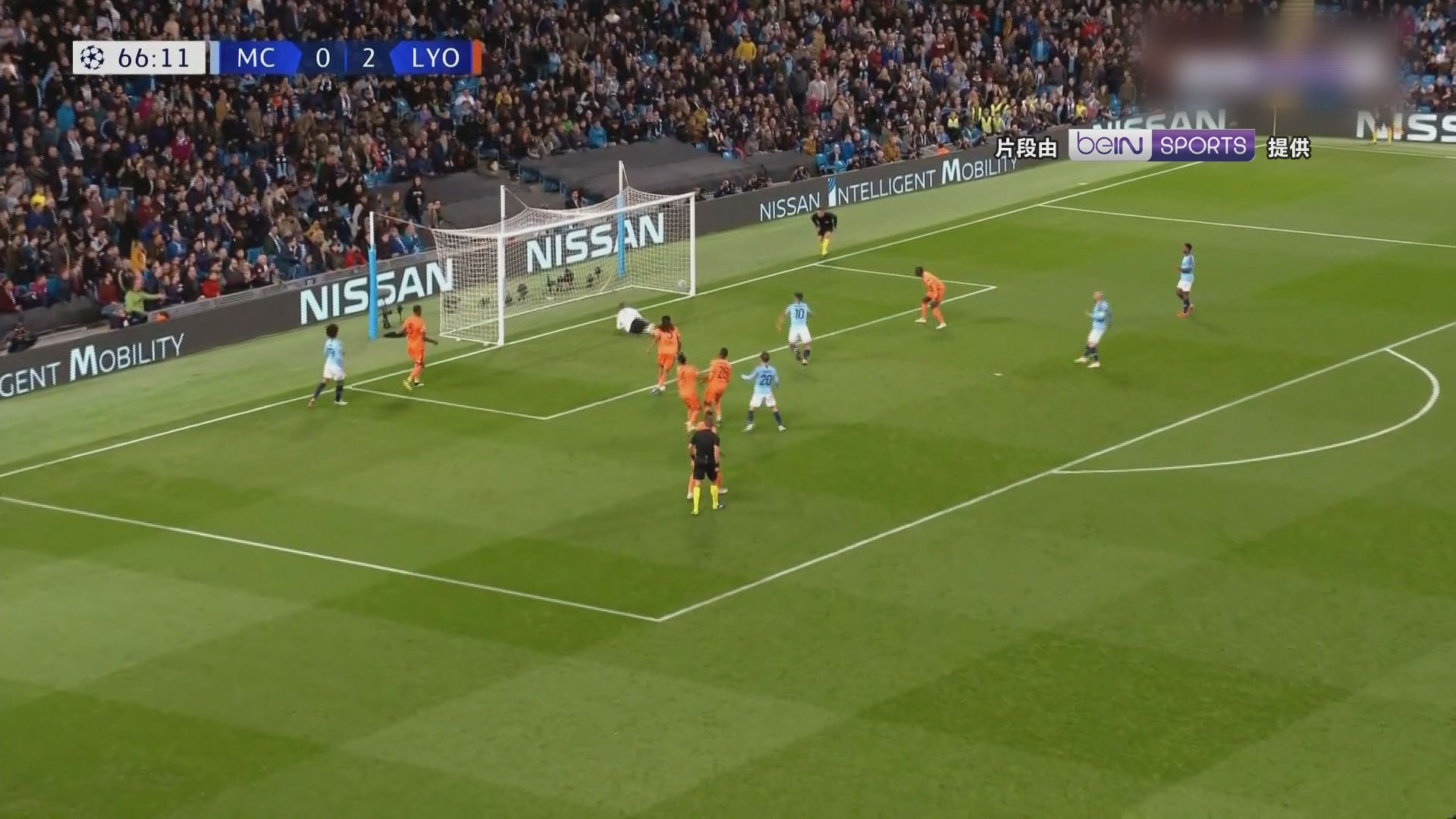 歐聯　曼城1:2里昂