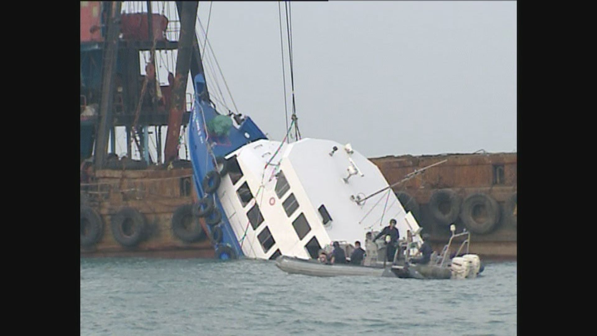 立法會不跟進南丫海難報告