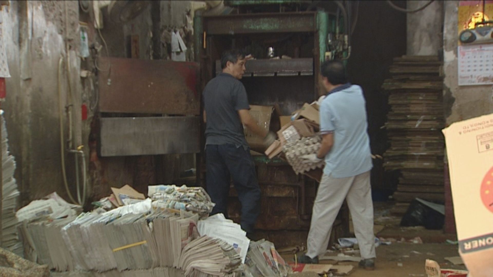 學者質疑最低工資機制欠客觀