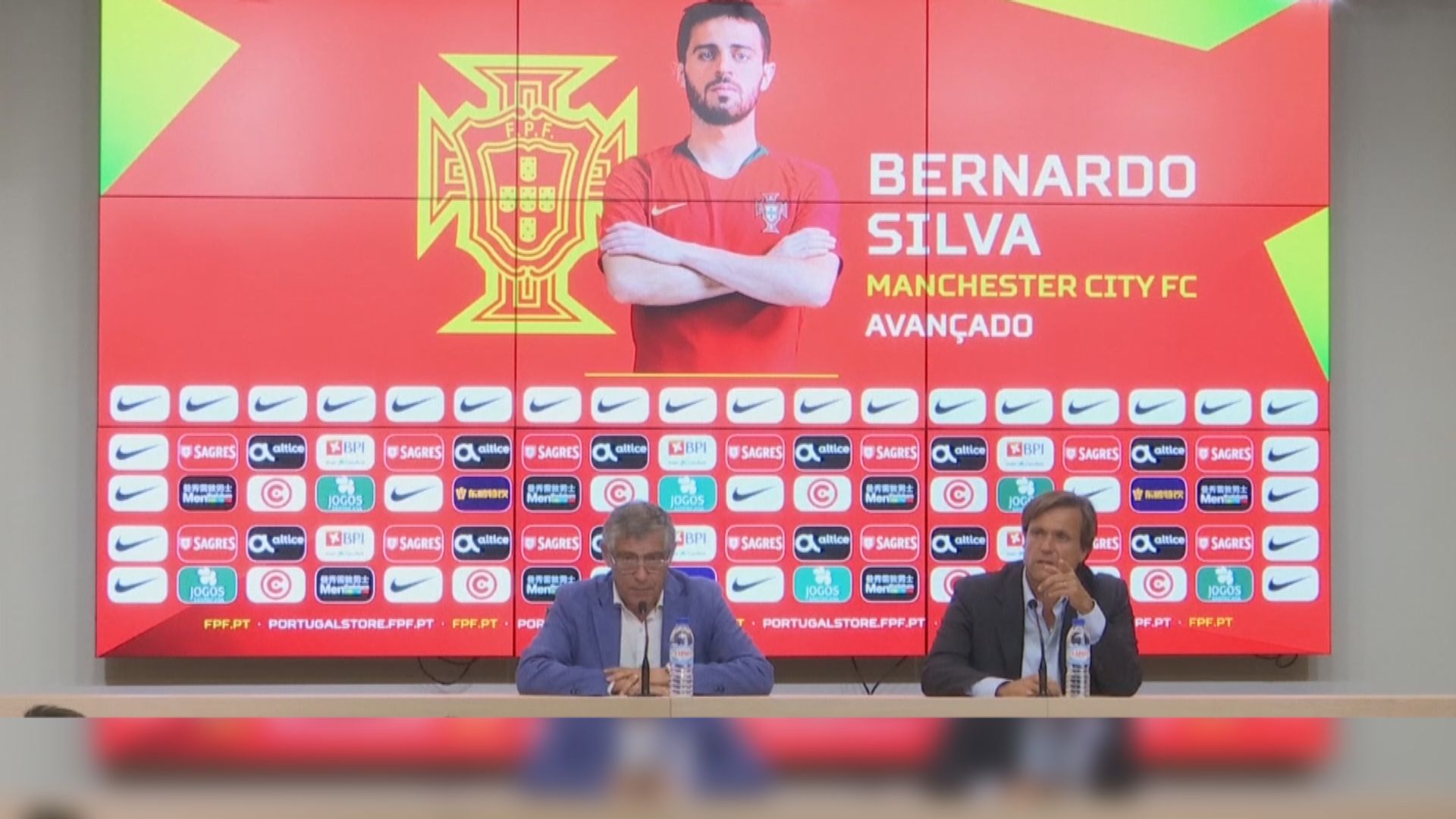 葡萄牙國家隊宣布不徵召C朗代表國家出賽