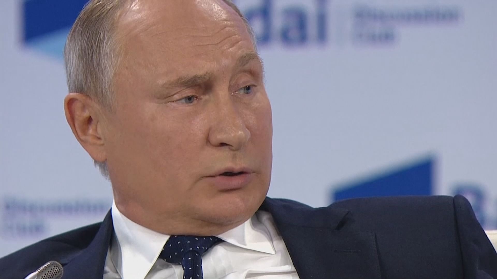 普京稱相信特朗普有誠意改善關係