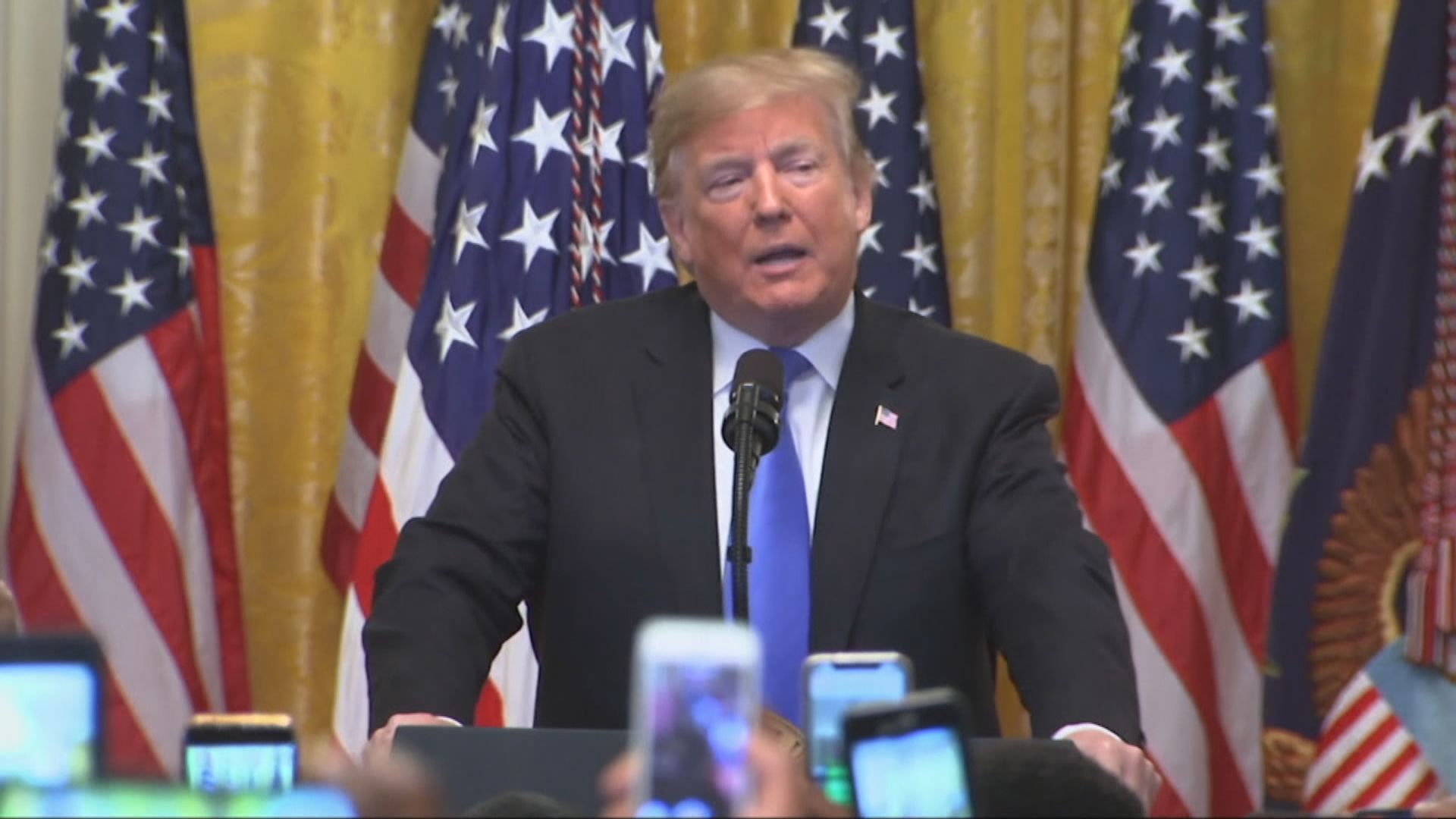 特朗普批傳媒利用郵包炸彈案打擊他和共和黨